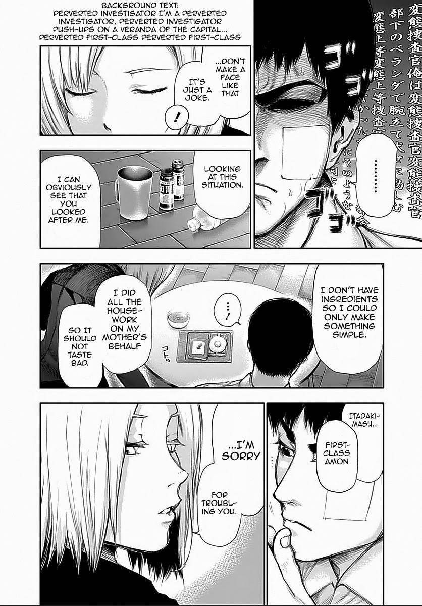 Read Tokyo Ghoul Manga Online