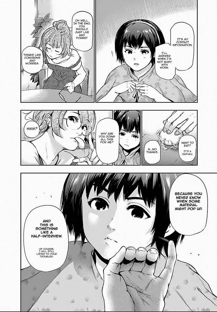 Read Tokyo Ghoul Manga Online