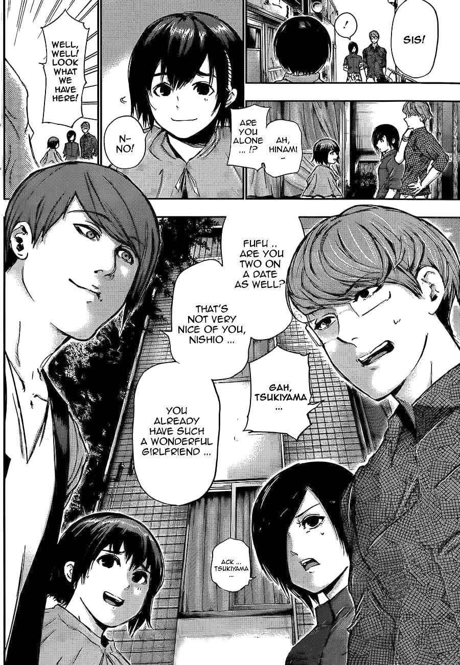 Read Tokyo Ghoul Manga Online