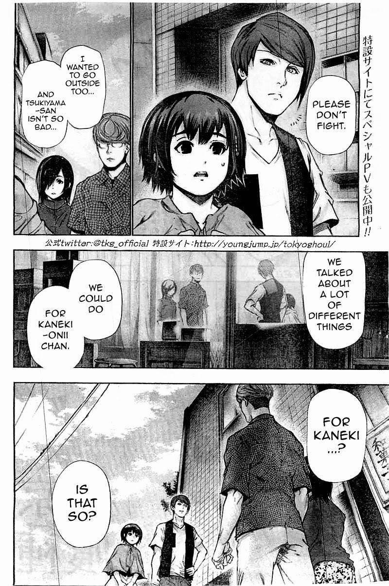 Read Tokyo Ghoul Manga Online