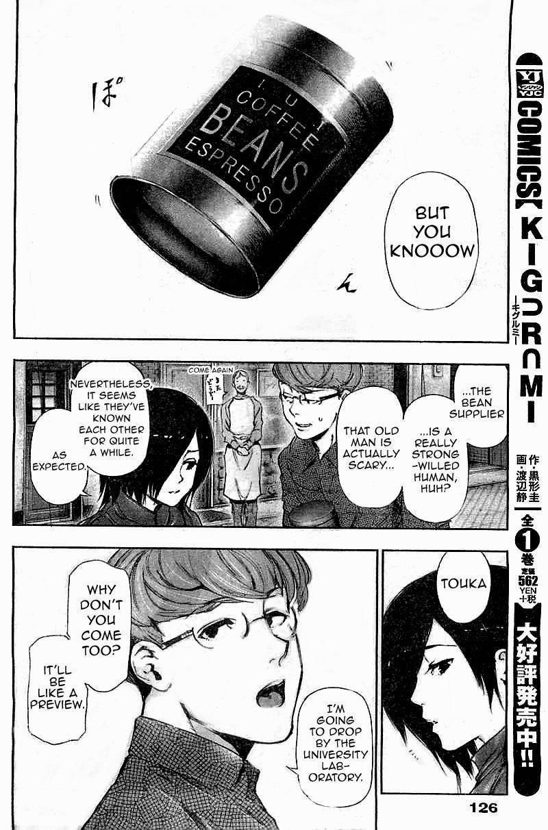 Read Tokyo Ghoul Manga Online