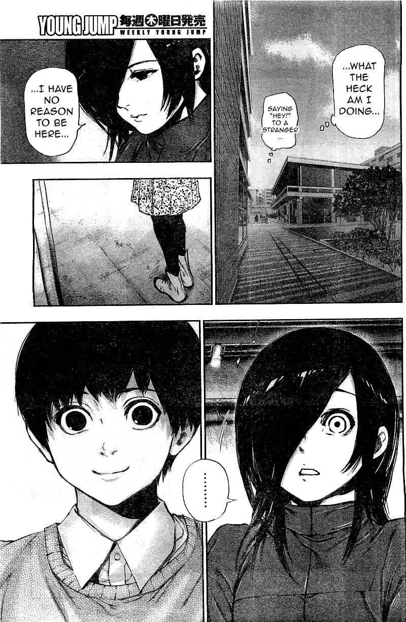 Read Tokyo Ghoul Manga Online