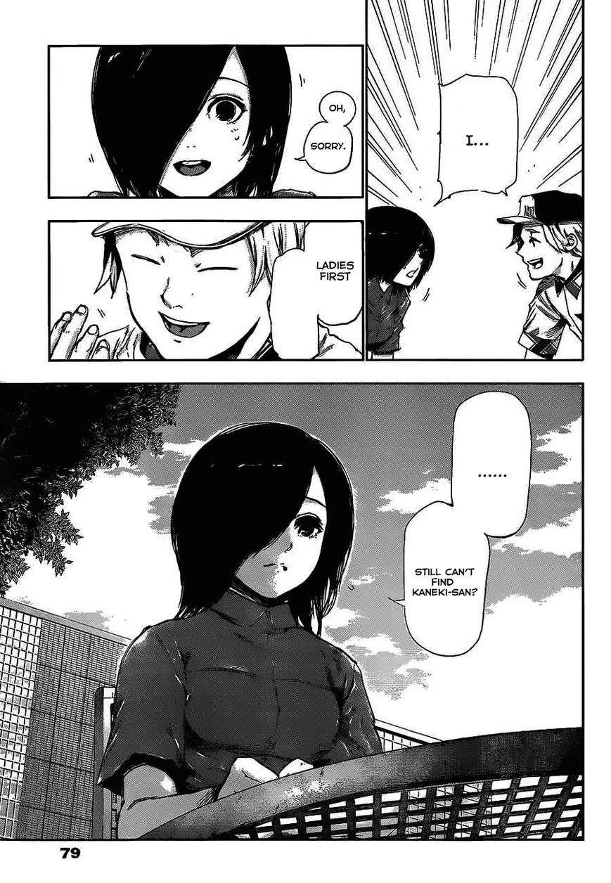 Read Tokyo Ghoul Manga Online
