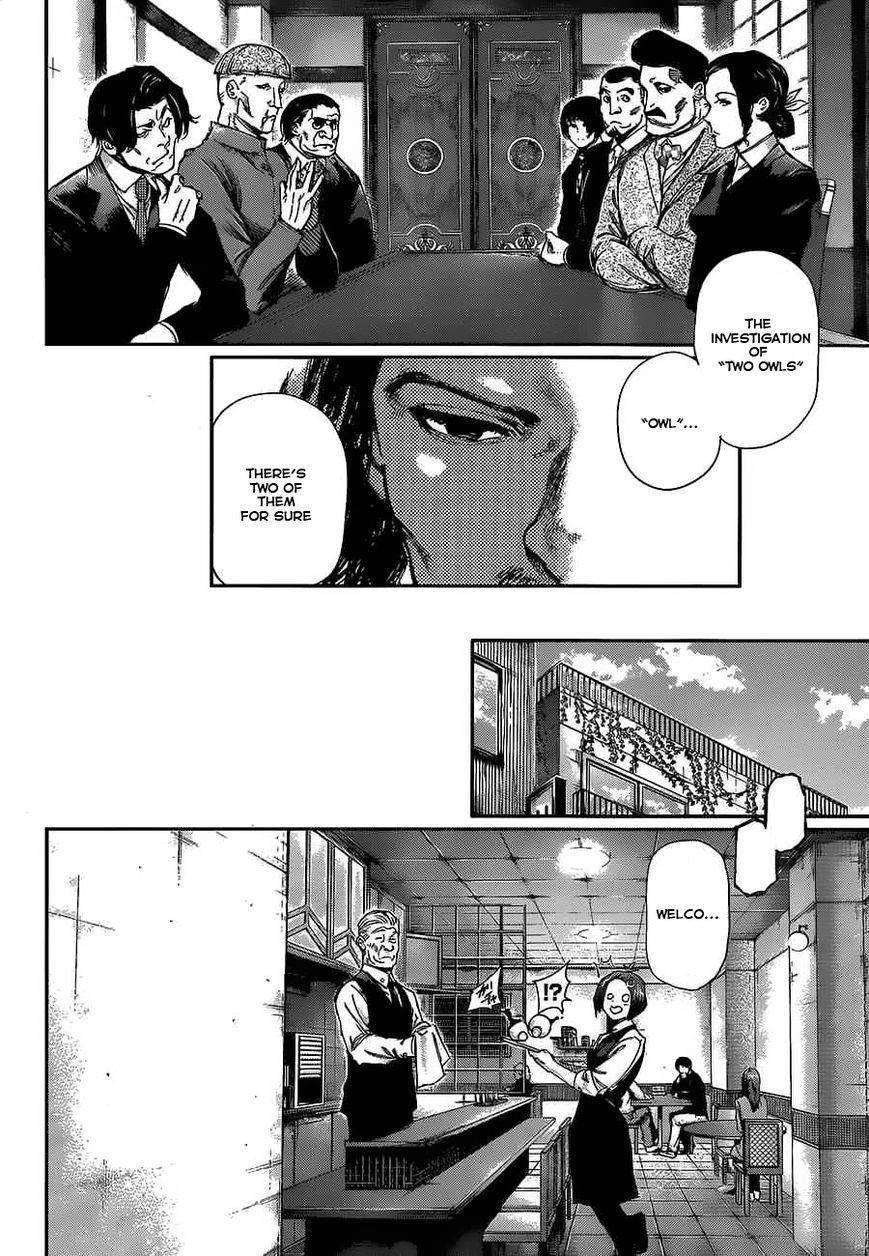 Read Tokyo Ghoul Manga Online