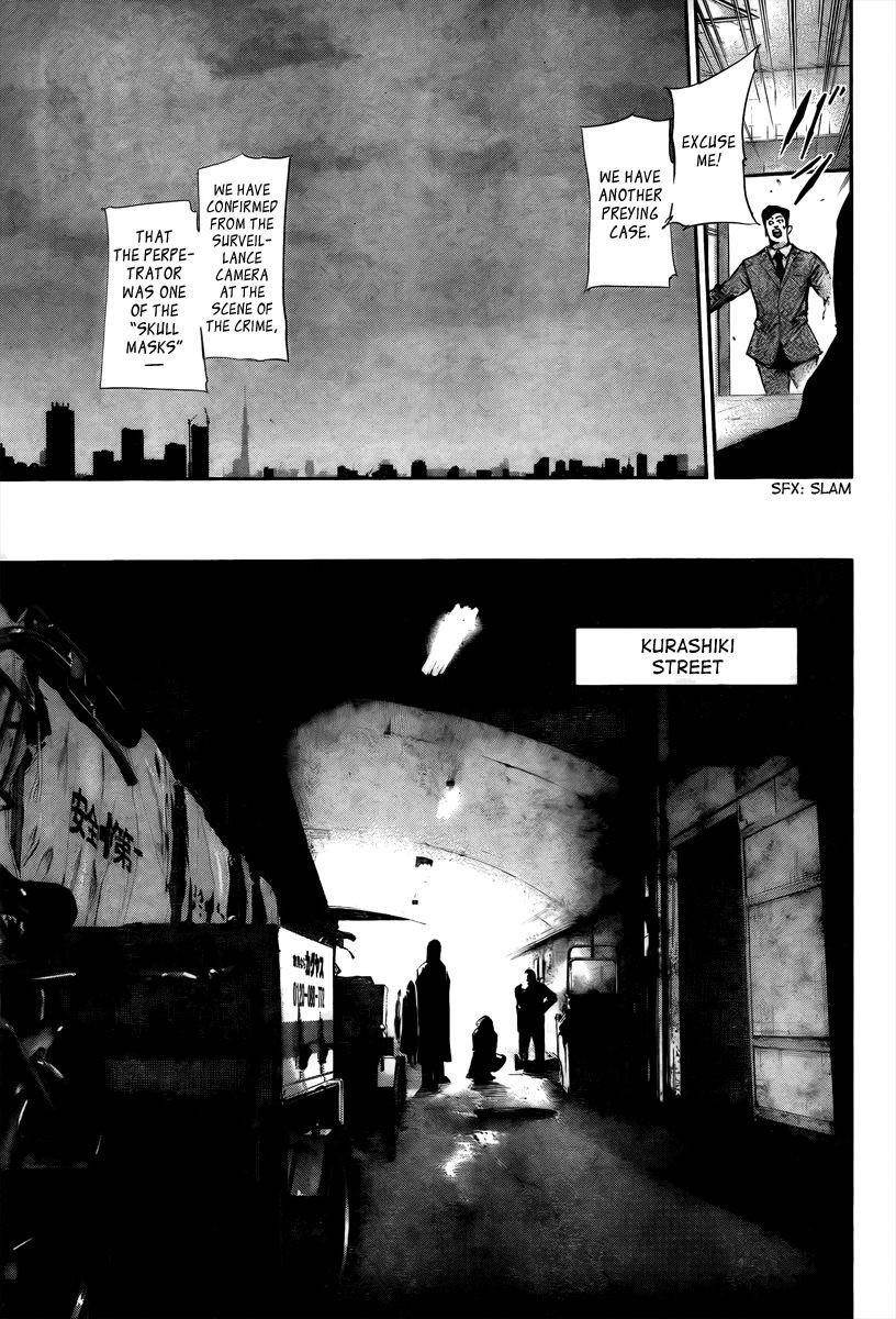 Read Tokyo Ghoul Manga Online