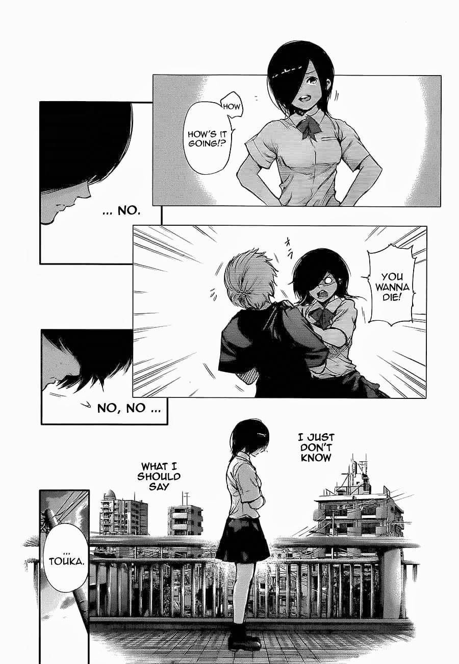 Read Tokyo Ghoul Manga Online