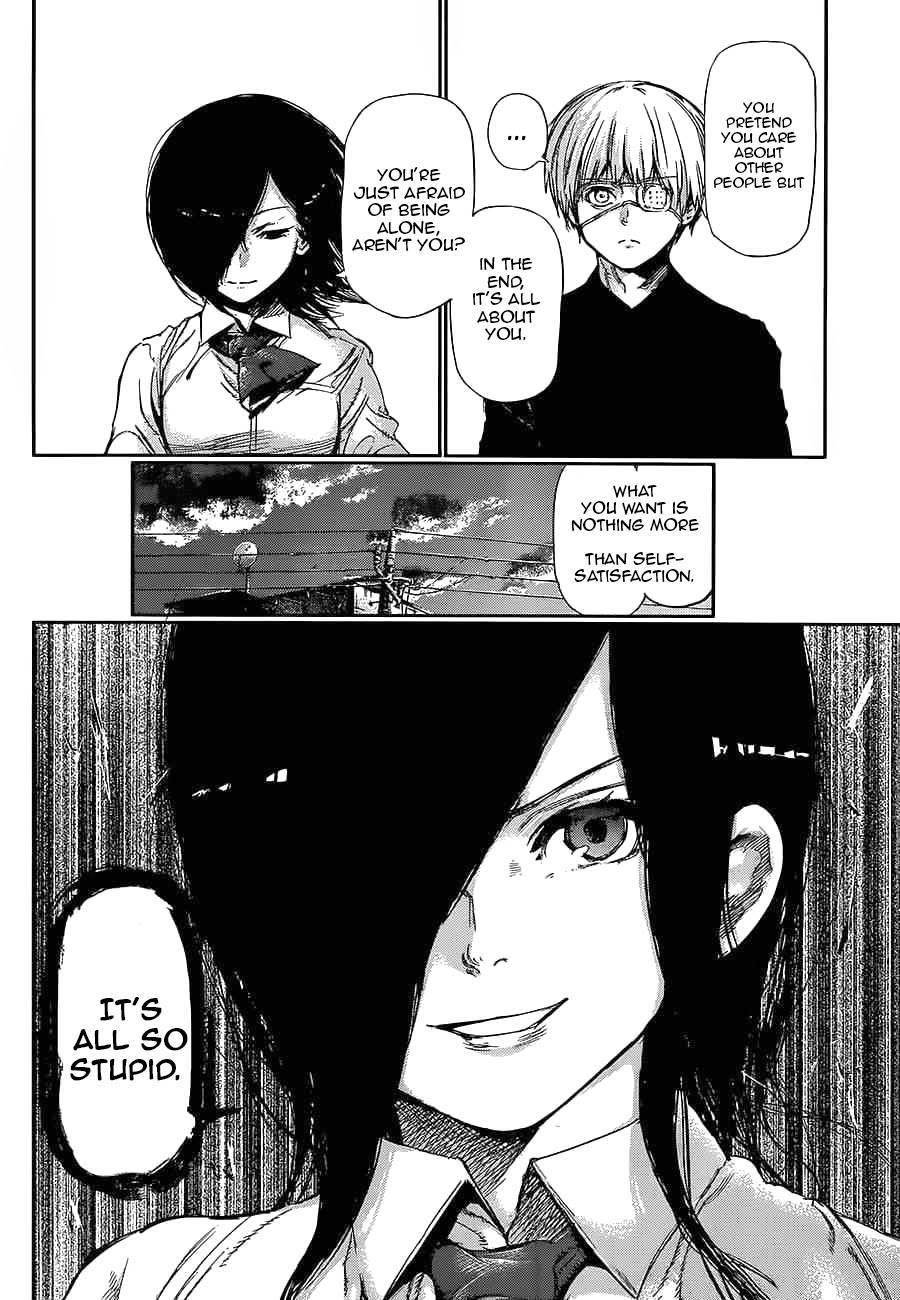 Read Tokyo Ghoul Manga Online