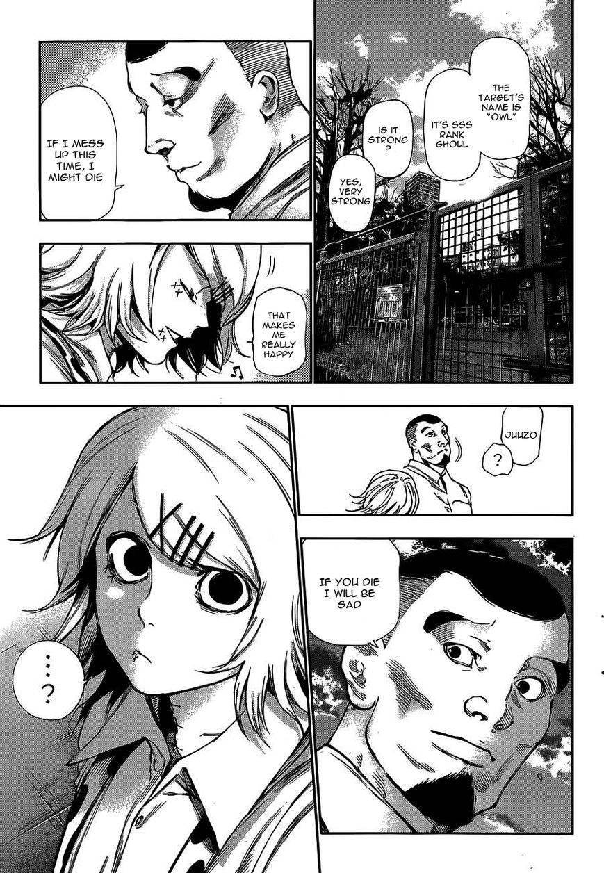 Read Tokyo Ghoul Manga Online