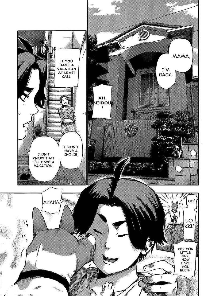 Read Tokyo Ghoul Manga Online