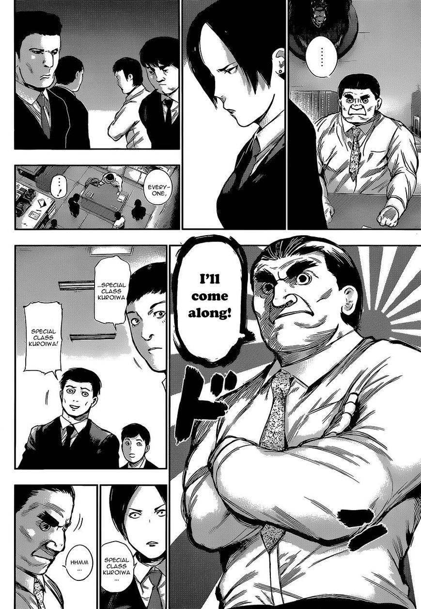 Read Tokyo Ghoul Manga Online