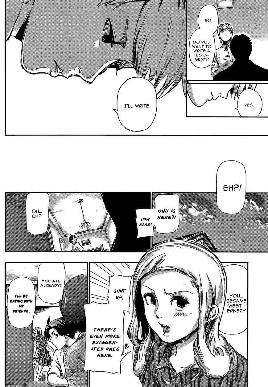 Read Tokyo Ghoul Manga Online