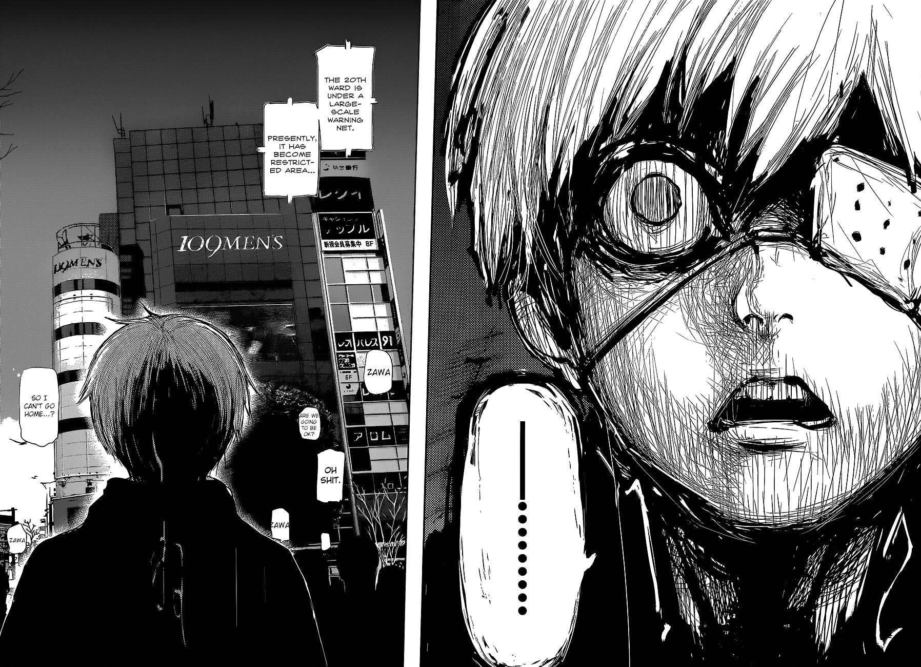 Read Tokyo Ghoul Manga Online
