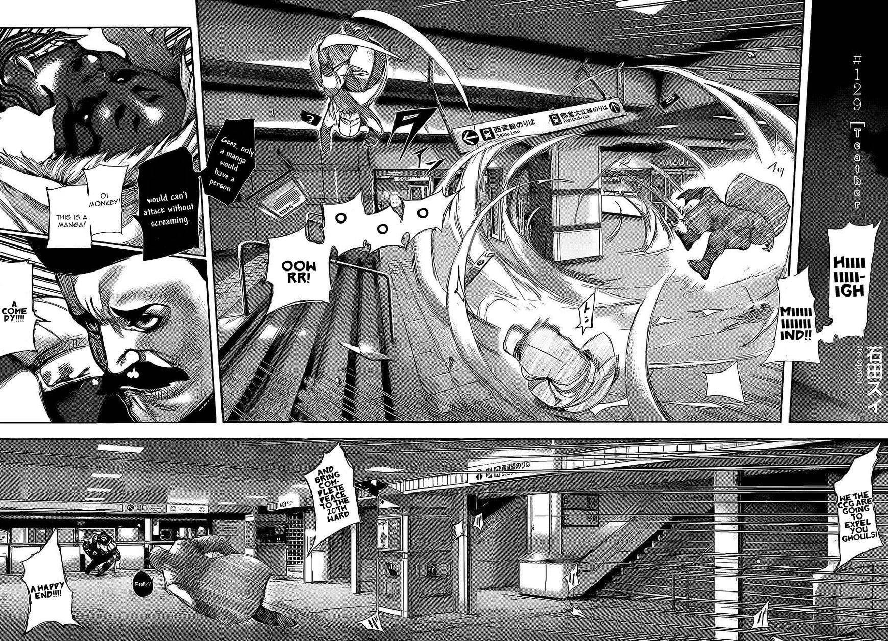 Read Tokyo Ghoul Manga Online