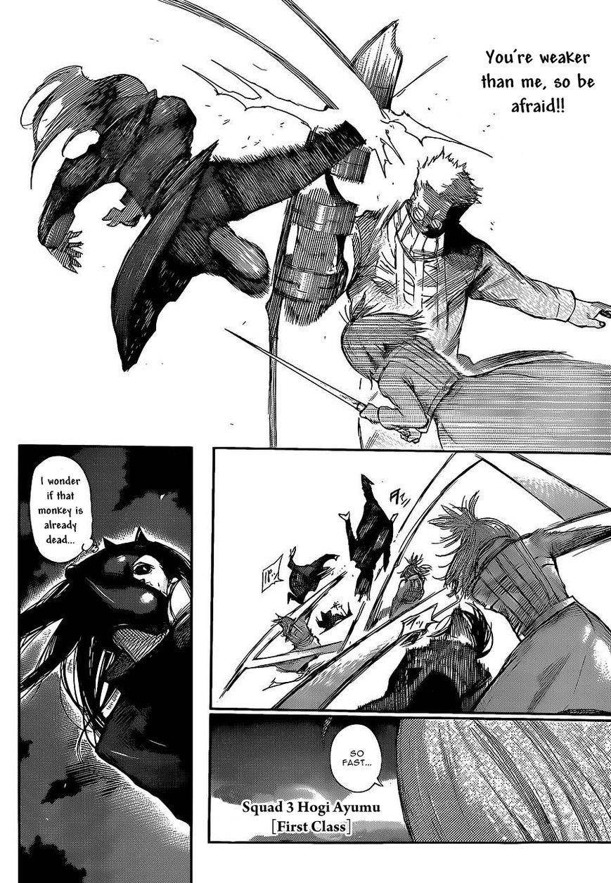 Read Tokyo Ghoul Manga Online