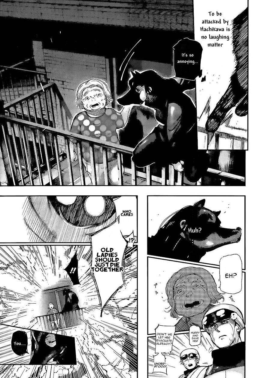 Read Tokyo Ghoul Manga Online