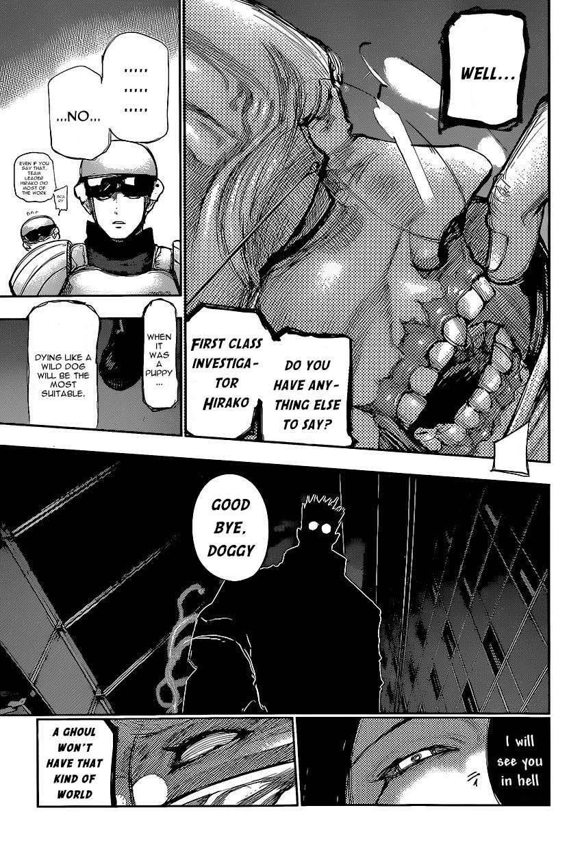 Read Tokyo Ghoul Manga Online