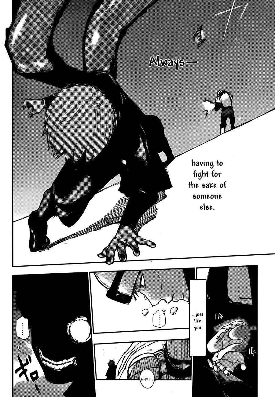 Read Tokyo Ghoul Manga Online