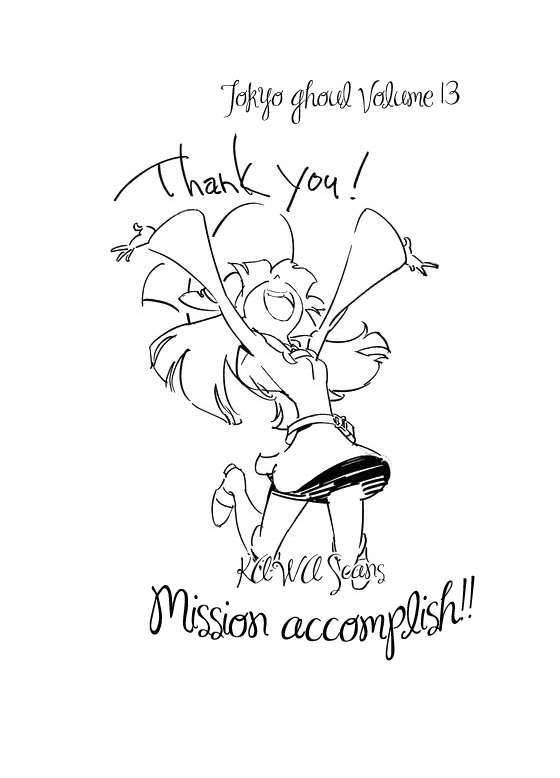 Read Tokyo Ghoul Manga Online