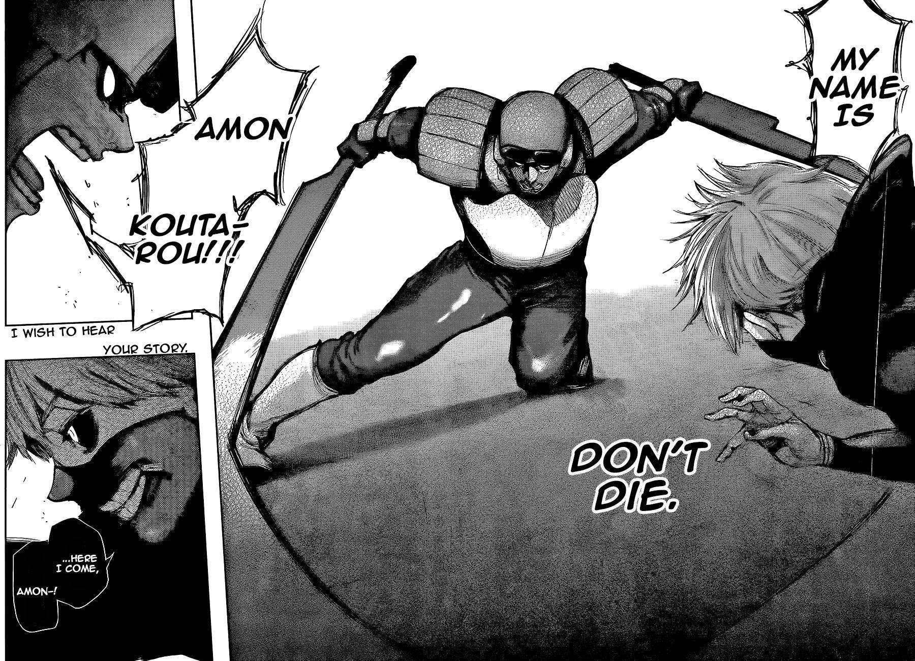 Read Tokyo Ghoul Manga Online