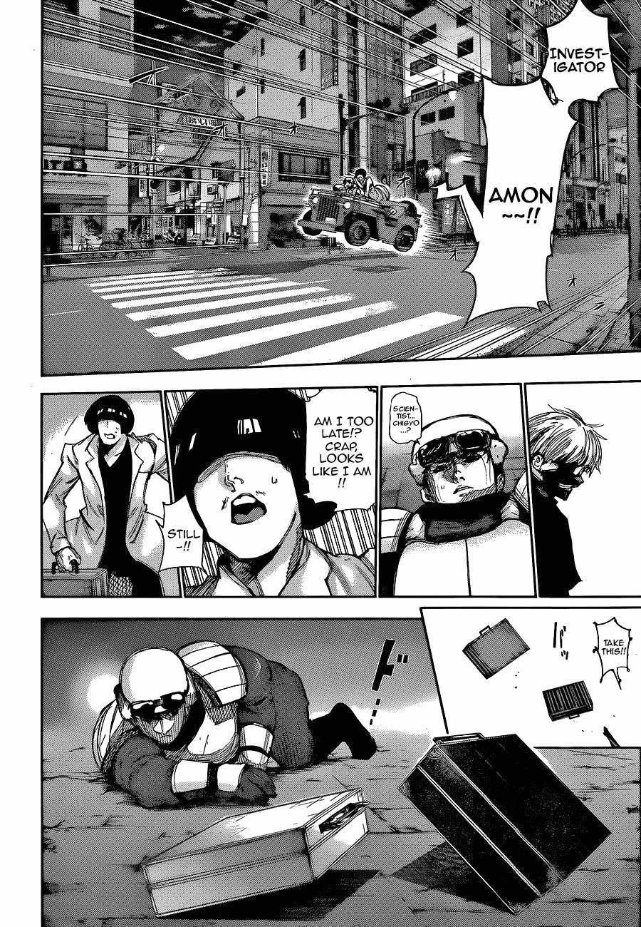 Read Tokyo Ghoul Manga Online