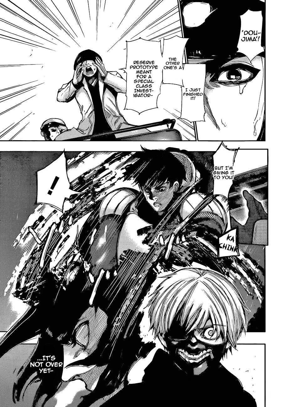Read Tokyo Ghoul Manga Online