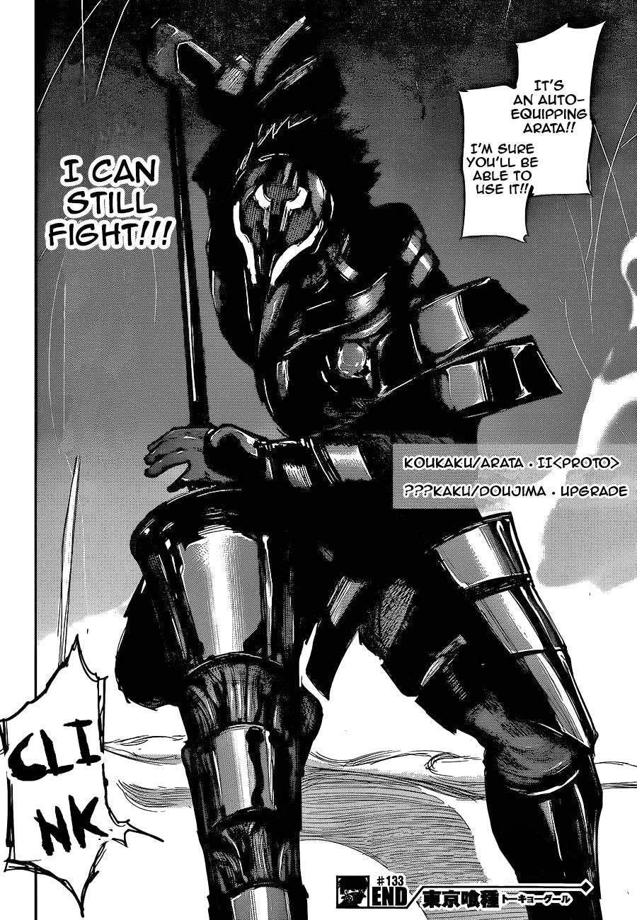 Read Tokyo Ghoul Manga Online