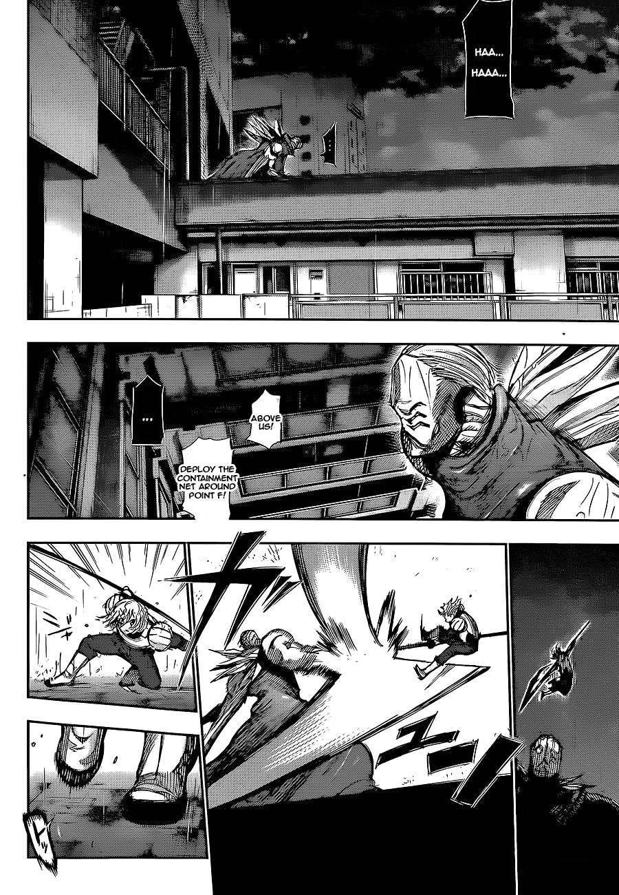 Read Tokyo Ghoul Manga Online