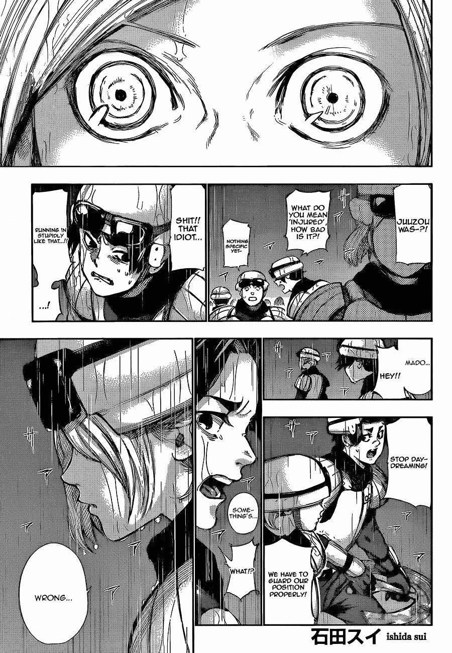 Read Tokyo Ghoul Manga Online