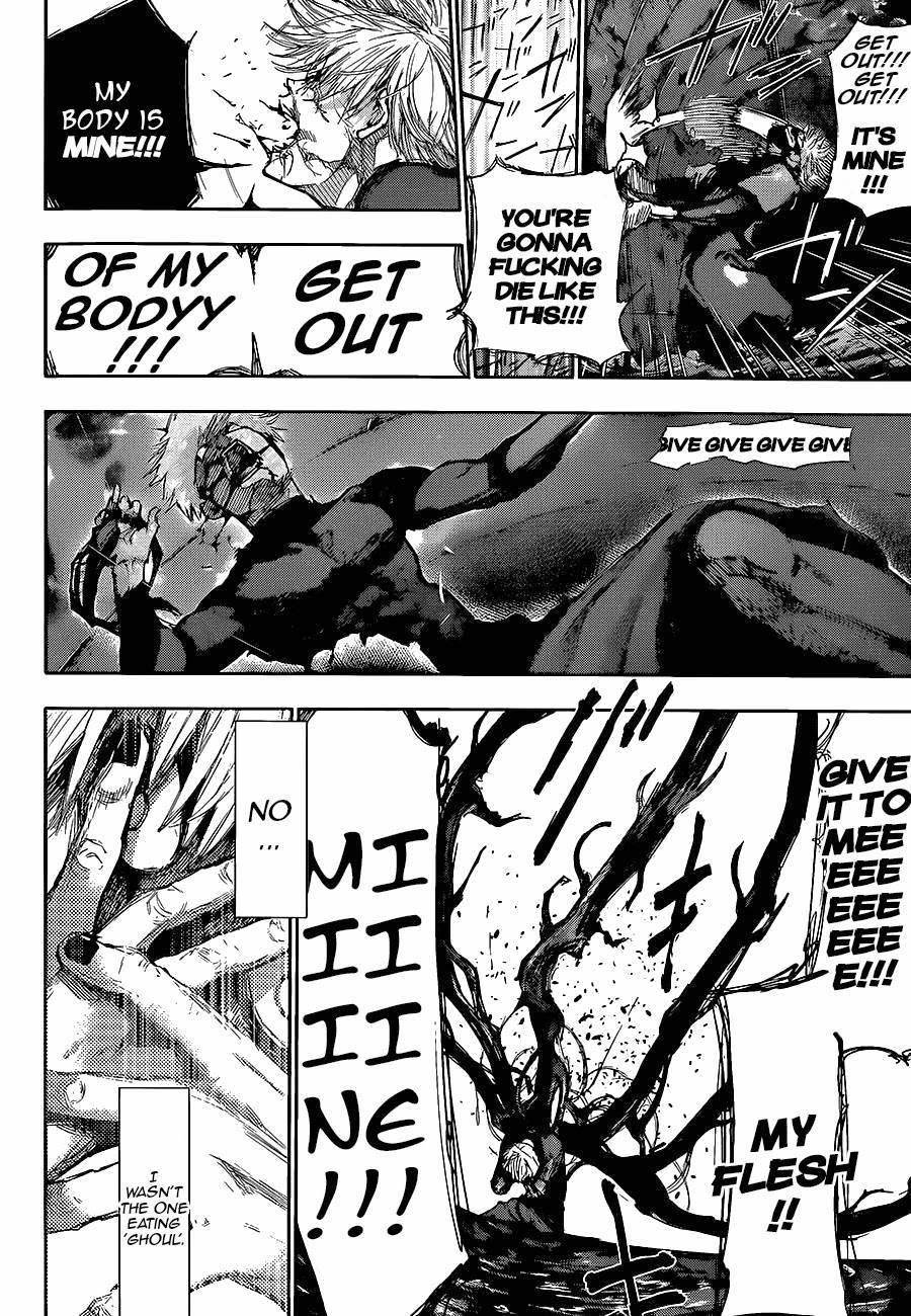 Read Tokyo Ghoul Manga Online