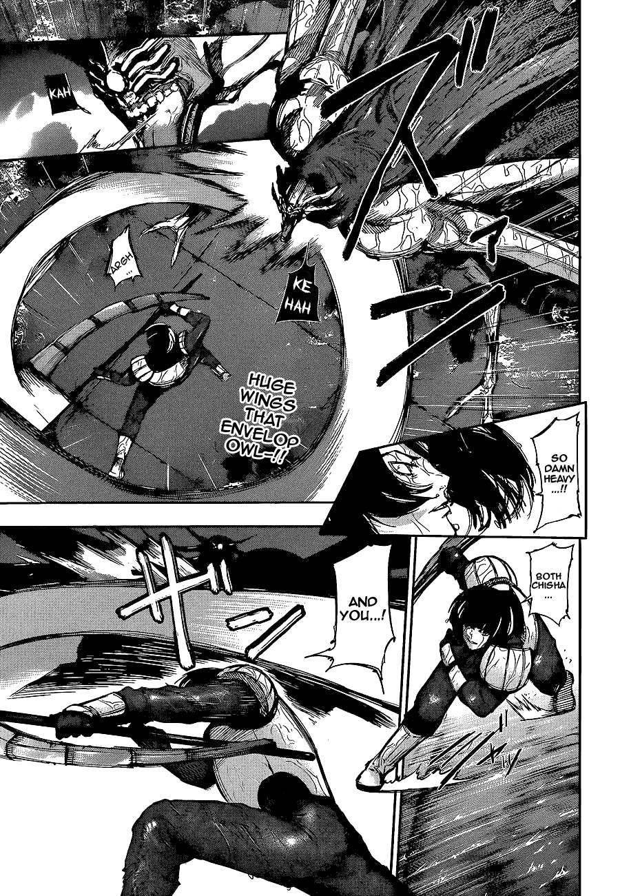 Read Tokyo Ghoul Manga Online