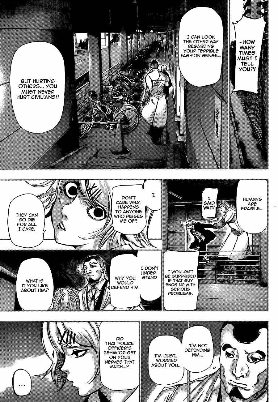 Read Tokyo Ghoul Manga Online