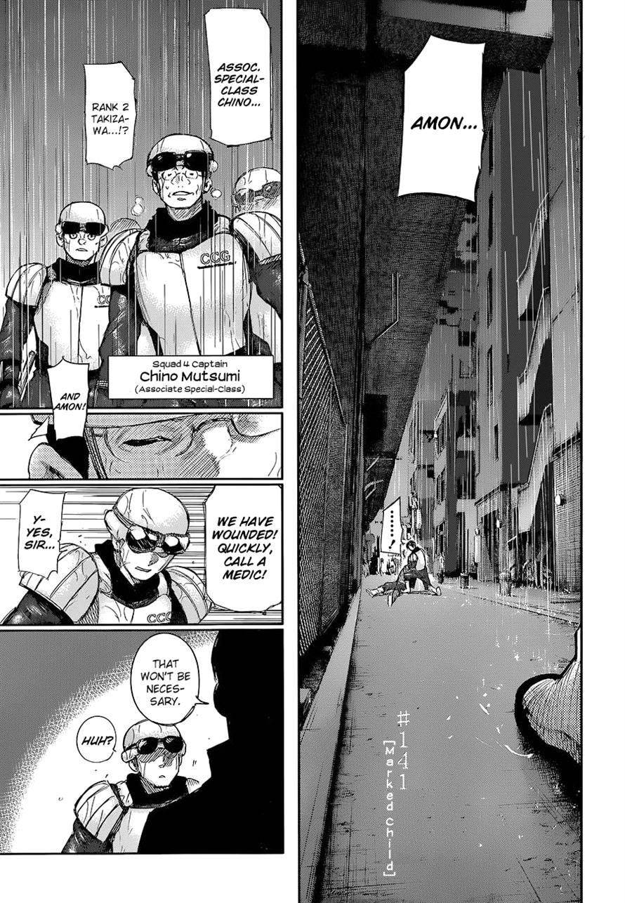 Read Tokyo Ghoul Manga Online