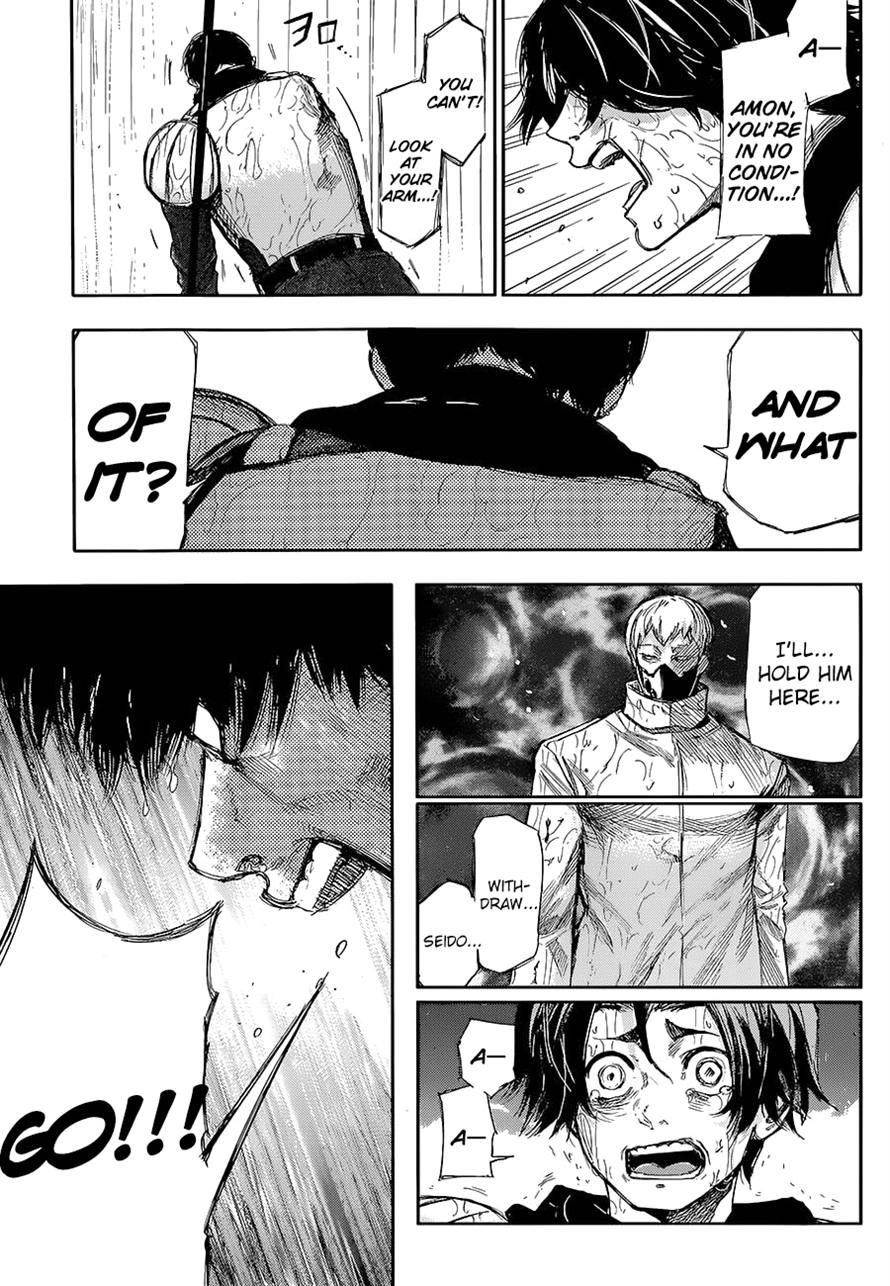 Read Tokyo Ghoul Manga Online