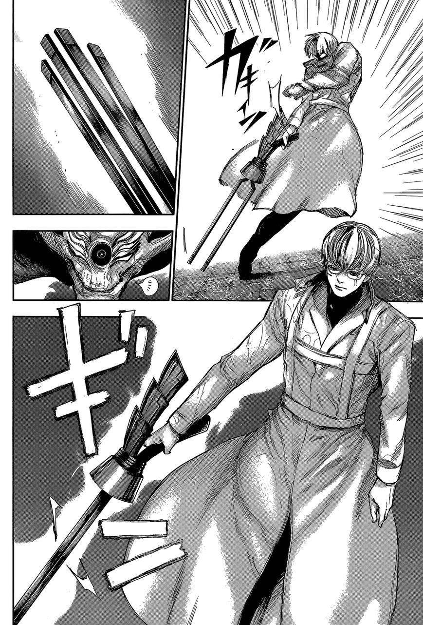 Read Tokyo Ghoul Manga Online