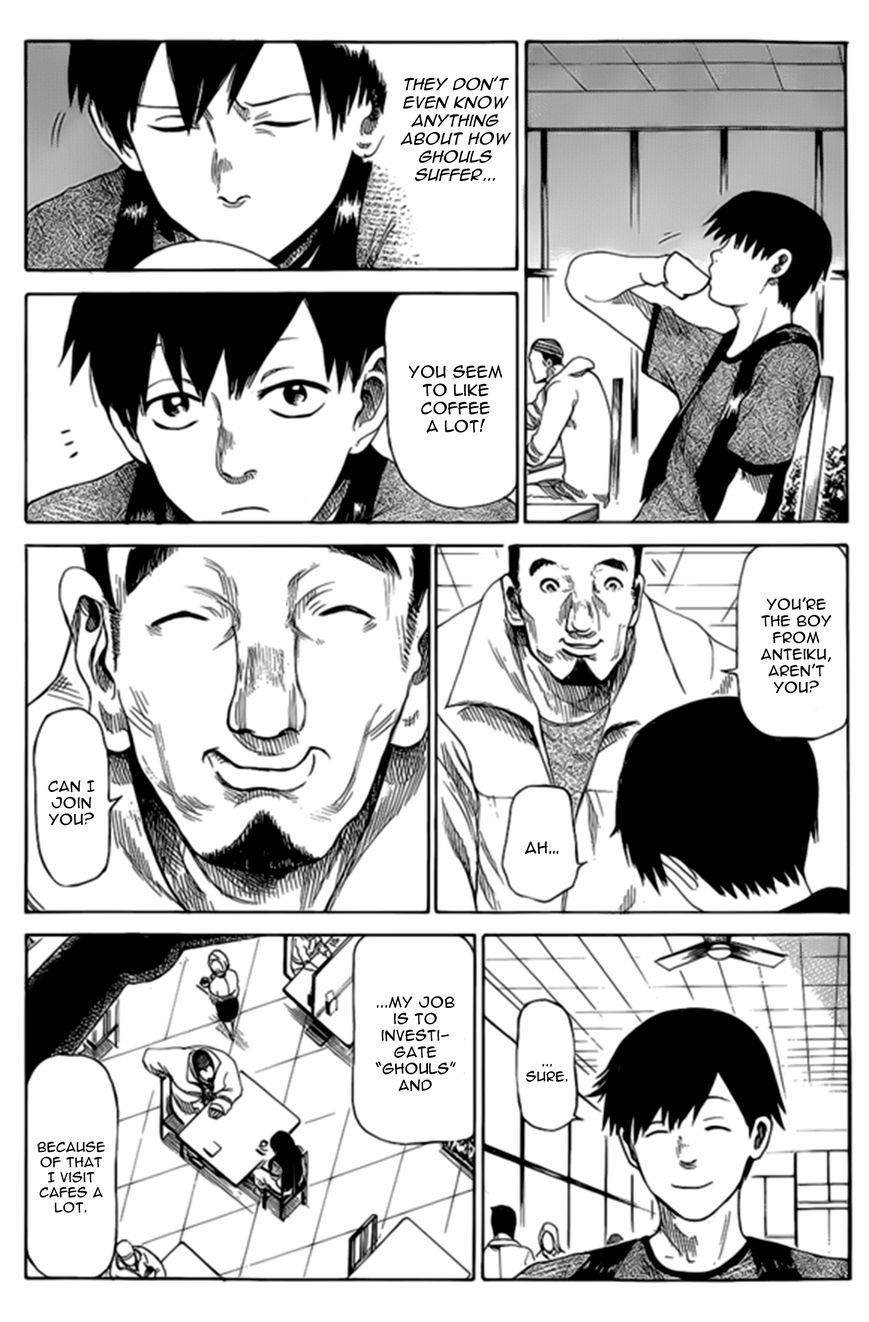 Read Tokyo Ghoul Manga Online