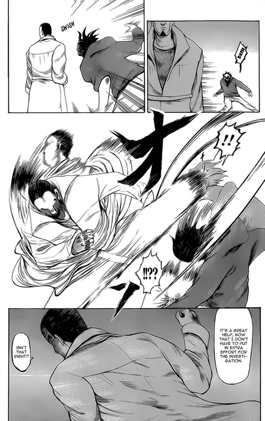 Read Tokyo Ghoul Manga Online