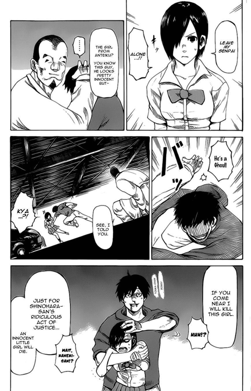 Read Tokyo Ghoul Manga Online