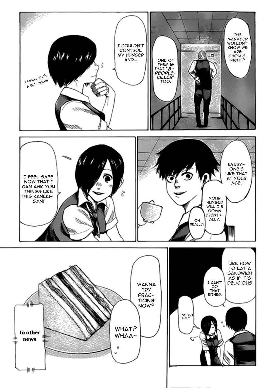 Read Tokyo Ghoul Manga Online