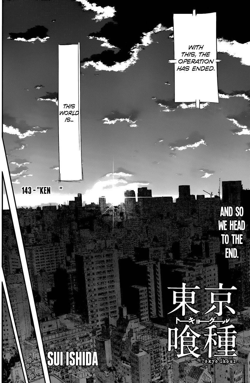 Read Tokyo Ghoul Manga Online