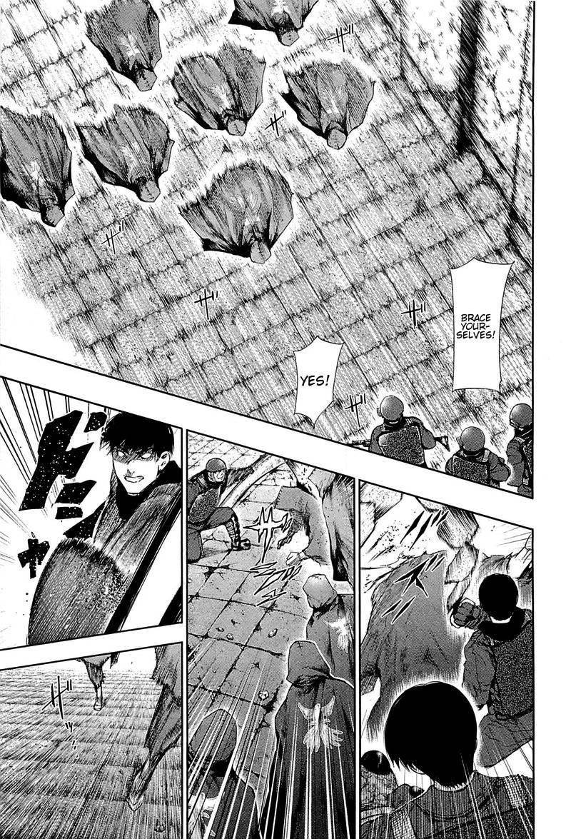 Read Tokyo Ghoul Manga Online