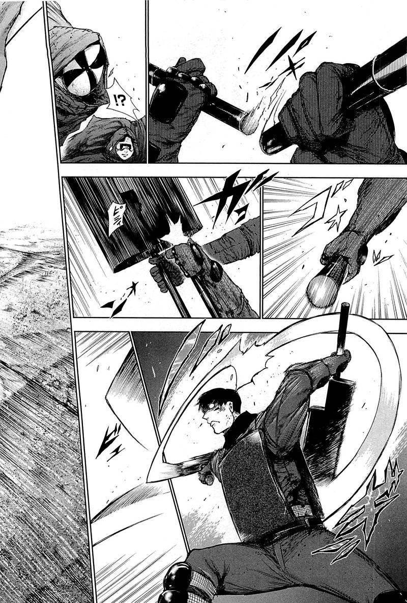 Read Tokyo Ghoul Manga Online