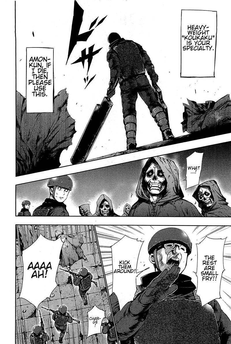 Read Tokyo Ghoul Manga Online