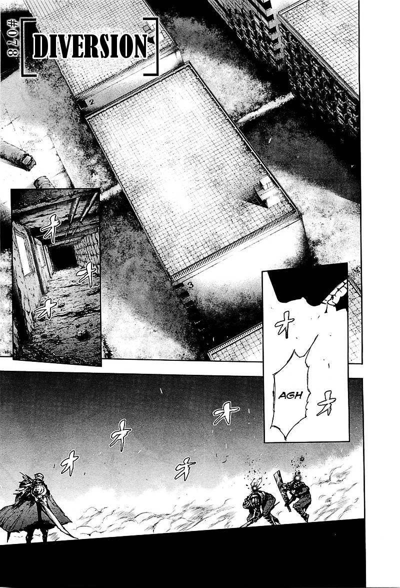 Read Tokyo Ghoul Manga Online