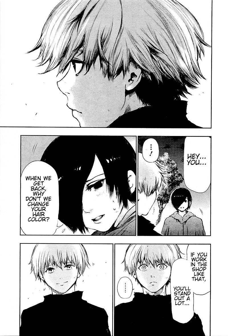 Read Tokyo Ghoul Manga Online