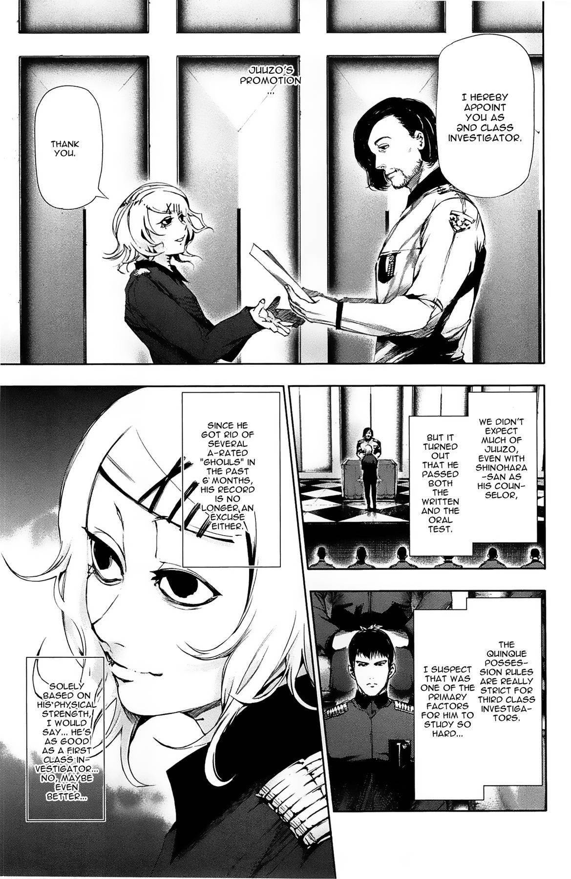 Read Tokyo Ghoul Manga Online