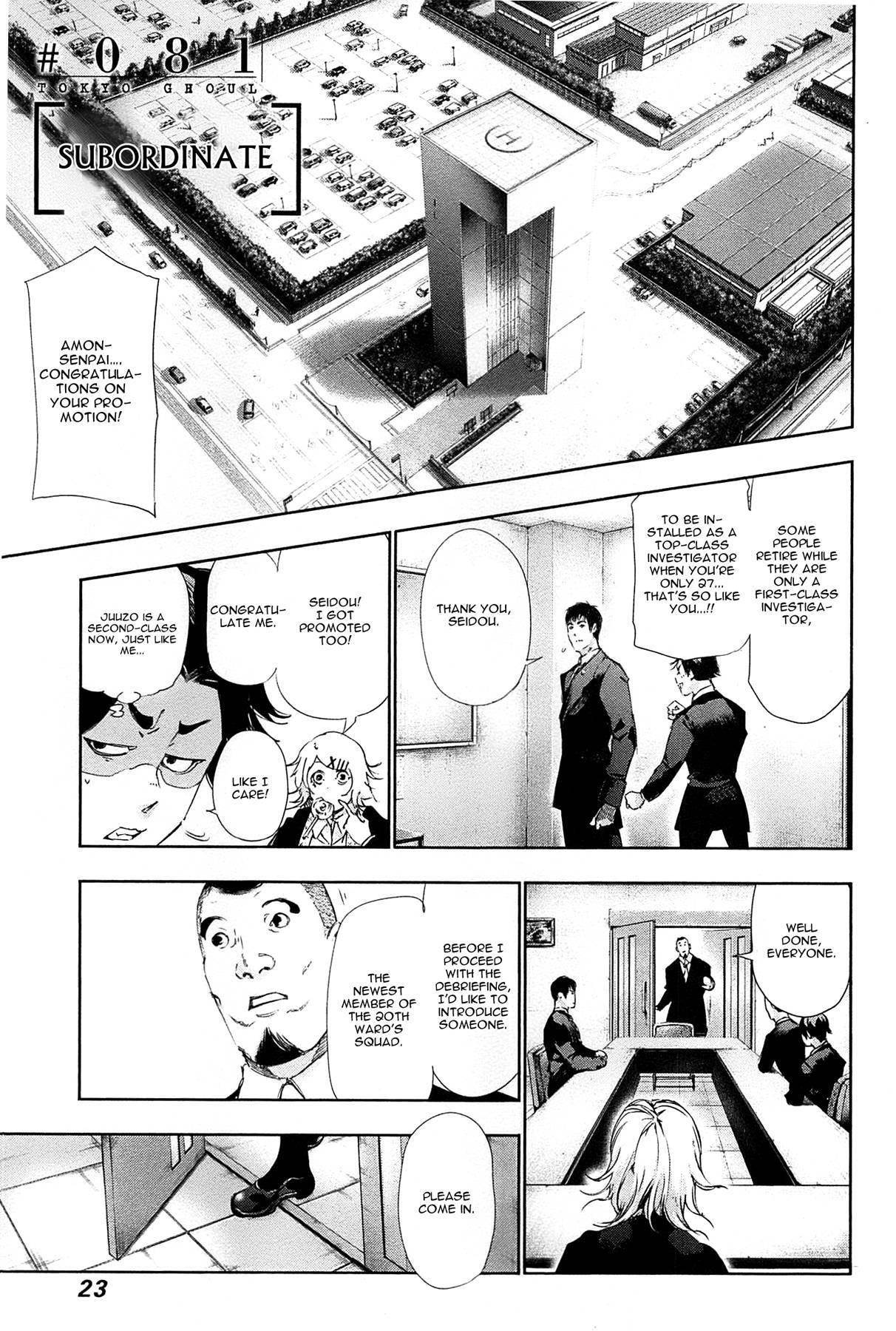Read Tokyo Ghoul Manga Online
