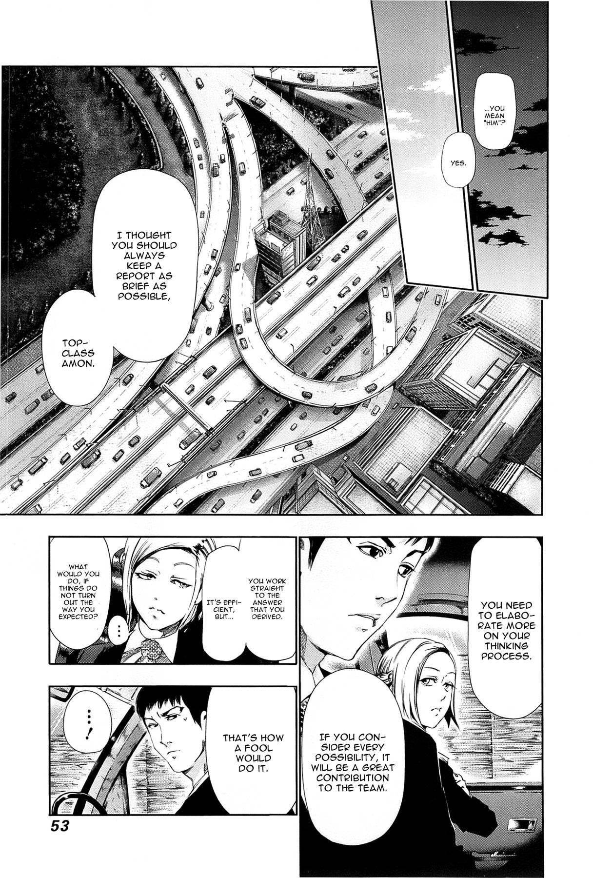 Read Tokyo Ghoul Manga Online