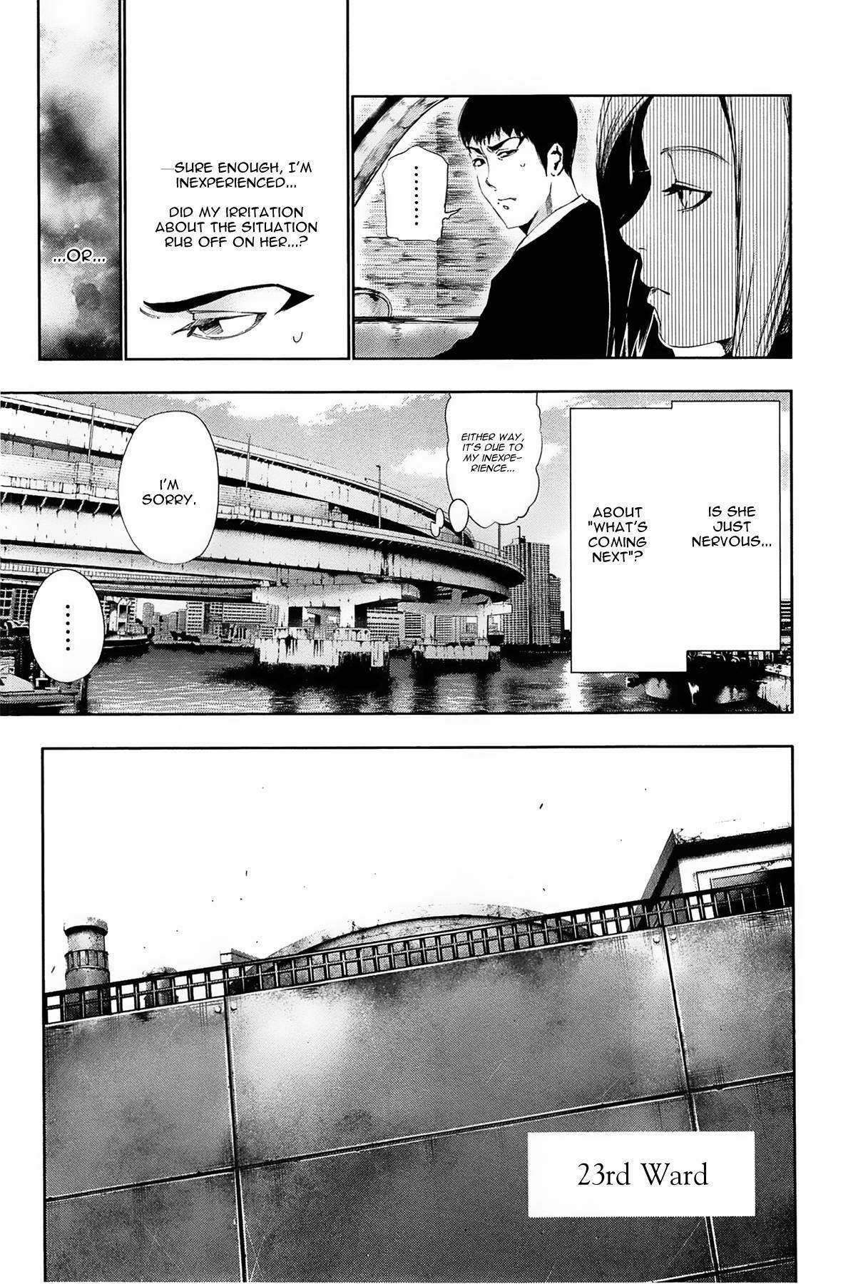 Read Tokyo Ghoul Manga Online