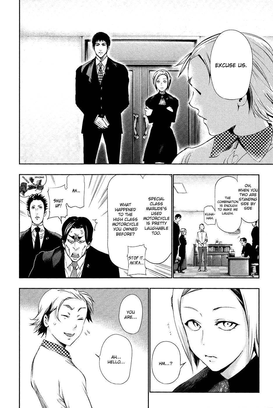Read Tokyo Ghoul Manga Online