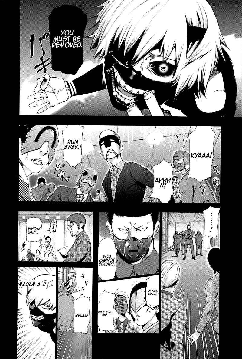 Read Tokyo Ghoul Manga Online